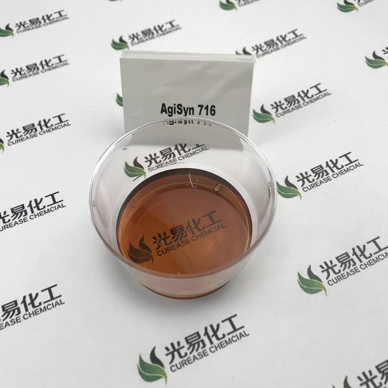 ��400G��716����֬������Ծ�����ϩ���� ��ĥ��UV��̻���֬��Ʒ