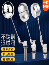 4�ַ��w�僱����L�� 304���P䓸����y �͸ߜ��_ˮ�������|�����y