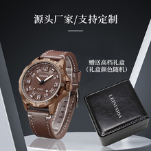 源头厂家男士大表盘运动手表学生牛皮带简约防水高级感高颜值腕表