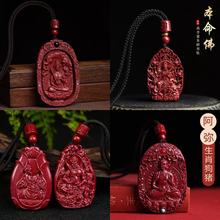 �ߺ�����ɰ�Ͻ�ɰ������˴����o���D݆�Ƕ�������l