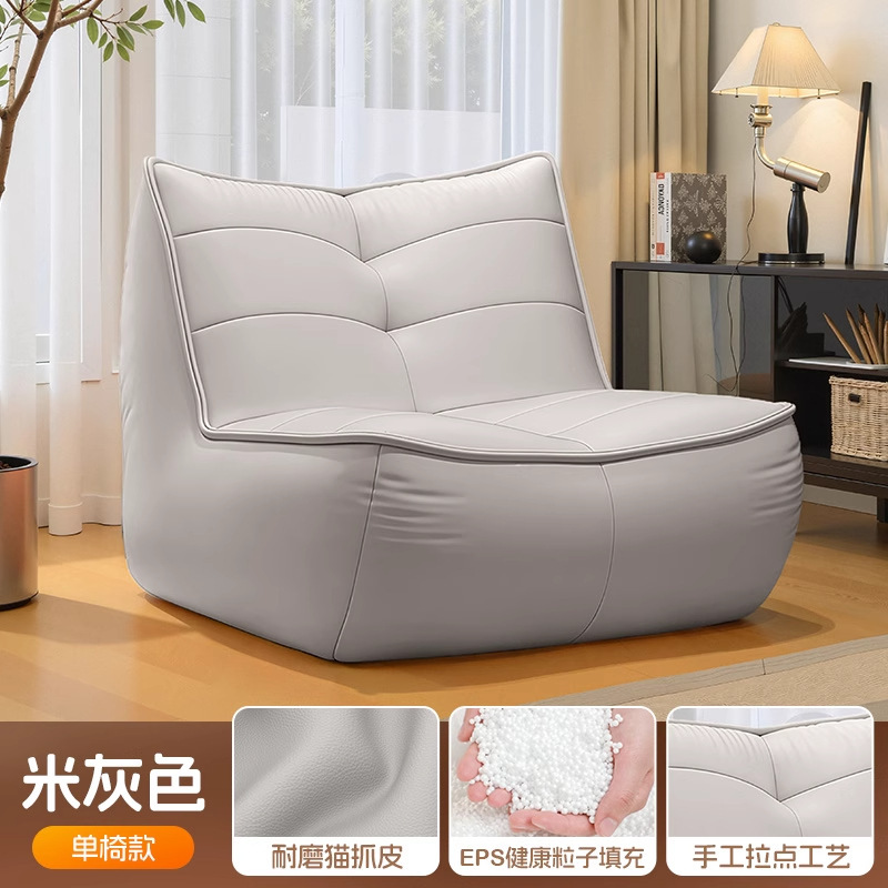 怠け者のソファーの一人の畳は寝室のベランダの小さいソファーの巣の椅子のネットの赤い毛虫の豆の袋に寝ることができます。|undefined