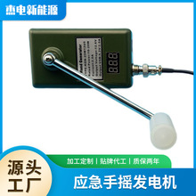 lԒ֓ul늳֓ullԒ늌⑪l