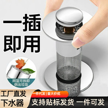 ͨ����ϴĘ��©ˮ��ϴ���菗��о��ˮ�����x��������ϴ�ֳ��^�V�W