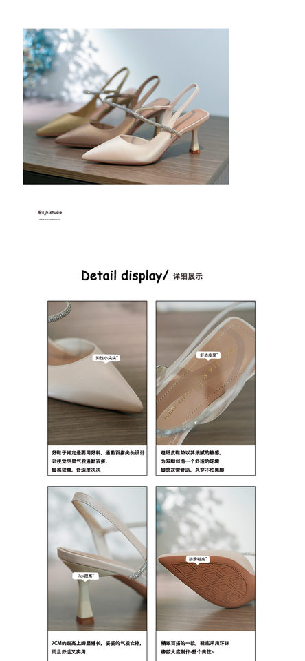 Sandal nữ bít mũi quai ngang đính đá, gót nhọn 6–8 cm — Màu kaki, Màu trắng be, Màu vàng nhạt chi tiết 7