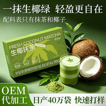 ��ҬĨ��۶��� oem�N�ƴ�����Č��ϟo��������������_�{�Ʒ