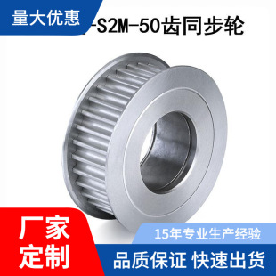 AF��S2M50�Xͬ��݆�ی�11 EBC41-S2M100-50-A-P-d5 6 7-16�X�Ͻ�