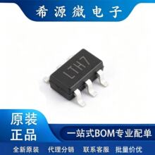 ���a4056 4054 4060 SOT-23 SOIC-8-EP늳ع��� ���оƬ4.2V