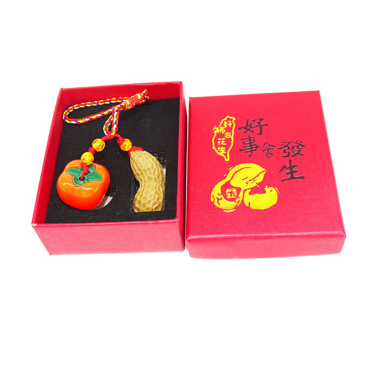 Cultural and creative ritual peanuts New Year Gift Red Box Red Box…