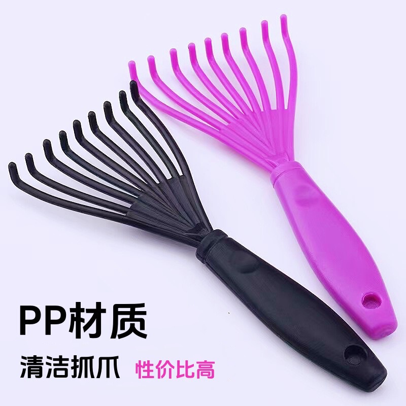Pp Cleaning Claw Cushion Massage Comb Curling Comb Target Hook Hair Grabbing Roller Comb Hair Comb Cleaner Hook Hair Tool Pp Cleaning Claw Cushion Massage Comb Curling Comb Target Hook Hair Grabbing Roller Comb Hair Comb Cleaner Hook Hair Tool