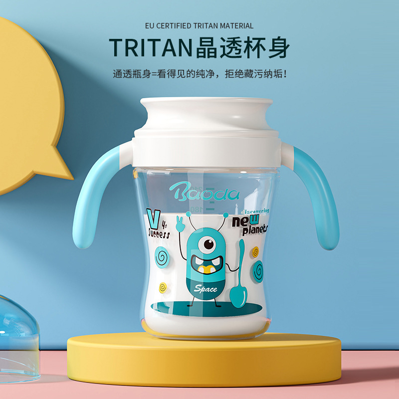 人気の吸い飲みカップ、赤ちゃん用吸い飲みカップ、吸い飲み学習カップ、幼児用吸い飲みカップ、水飲みカップ、吸い飲みカップ|undefined