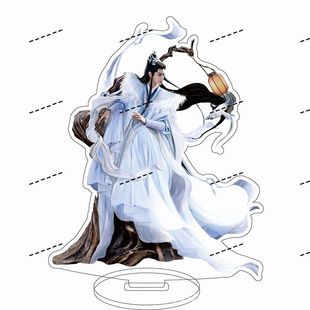 15cm Long Moon Ember Peripheral Pendant Dan Tai Ember Luo Yun Xi Li Su Su White Deer Acrylic Brand Keychain
