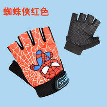 儿童手套薄款自行车骑行运动防滑半指男女小孩健身平衡车单杠防护