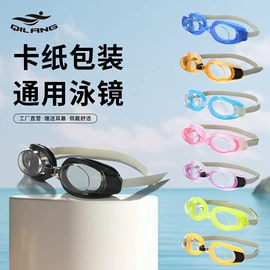 连体泳衣;比基尼;儿童泳衣