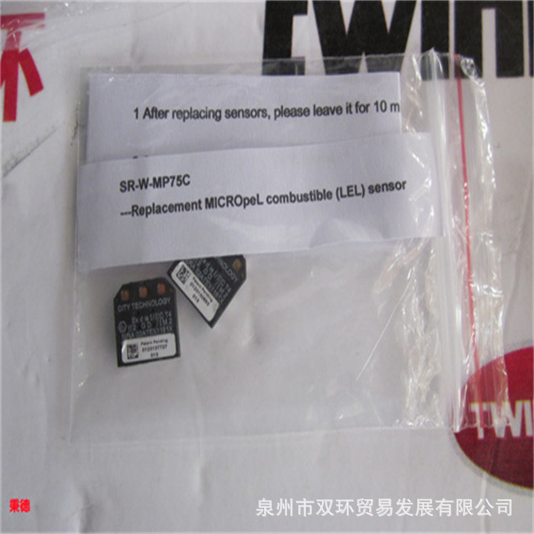 霍尼韦尔Honeywell可燃传感器SR-W-MP75C