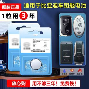 ԭ�b�ȁ���S6 S7�� �� �� ���Jg6 e5 e6 m6��܇耳�늳�CR1632