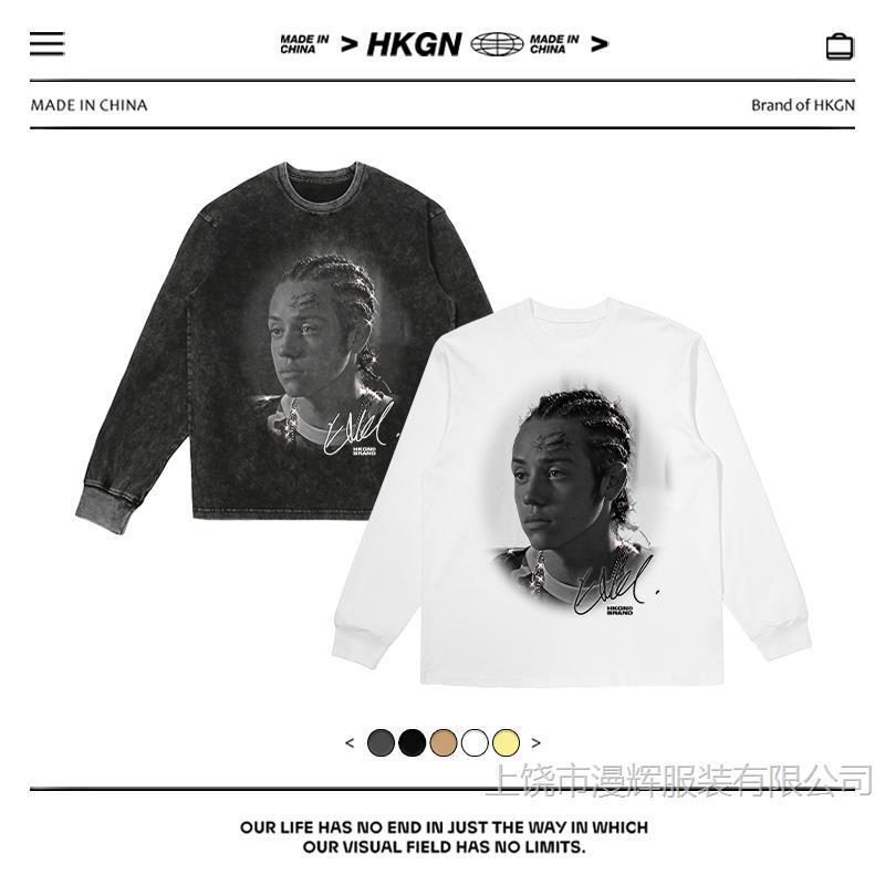HKGN American Fashion Brand Shameless Karl Print Long Sleeve T-Shirt High Street Loose Student Fashion Men and Women