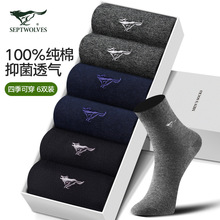 ��ƥ��������ʿ100%���޿�����Ͳ��ȫ��͸������������������