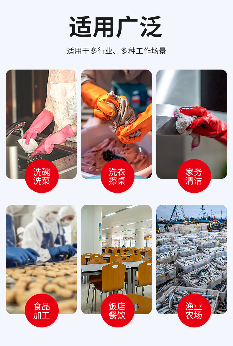 详情_08.jpg