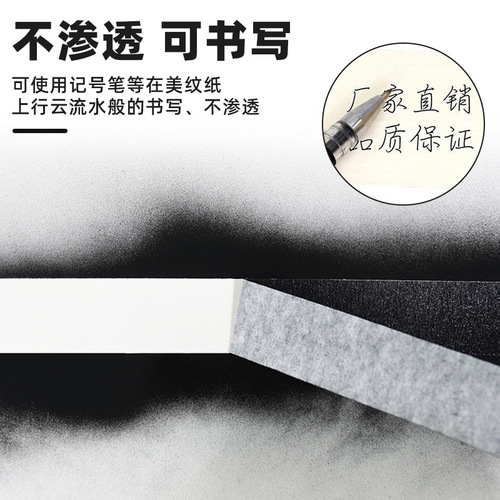 Factory direct sales off-white masking tape wholesale car spray paint masking masking tape 50