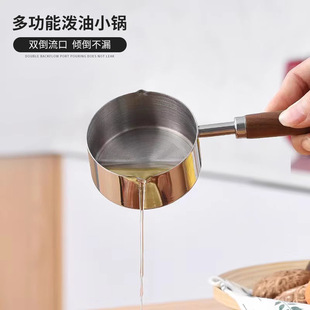 304���P䓟���С偼����������ƽ�ײ�ճ����������oʳ��������