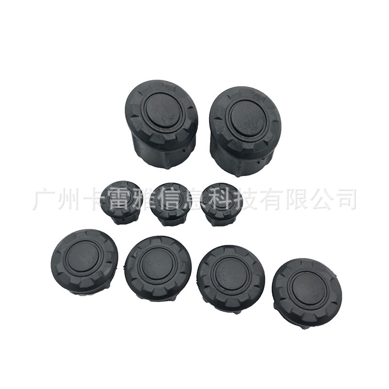 适用宝马  R1200GS ADV R1250GS ADV改装车架孔塞 装饰孔位防尘盖