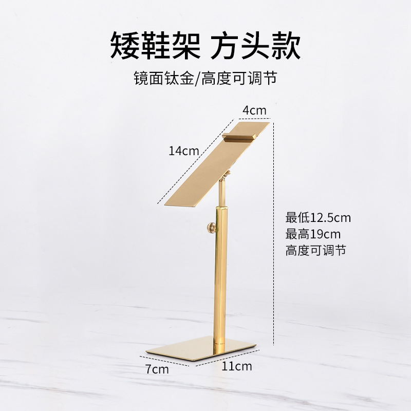 Низкая полка для обуви с квадратной головкой, зеркало, титан