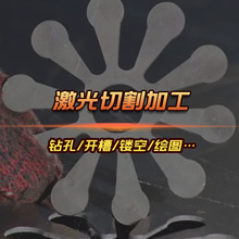 ���ϰ屡ľ�弤���и�ģ�͈D����̼ӹ�鲁������������B���O��Ʒ