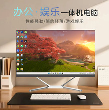 13��i5 13400/12��i5 12400���@̨ʽ��X���C�k�����ýM�b�C