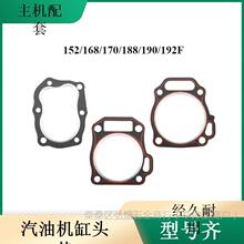 ���͙C �l늙C��ˮ�����168F/170F 188f/190F���^�| �׉| ��׉|