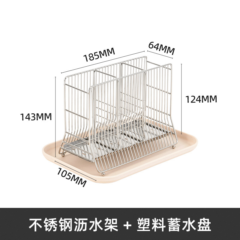 跨境家用筷子架水槽边桌面沥水餐具筷笼厨房台面304不锈钢筷子筒|undefined