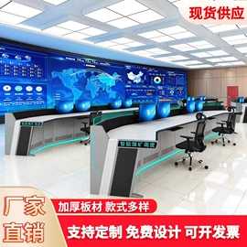 办公柜;铁艺/钢木床;书架