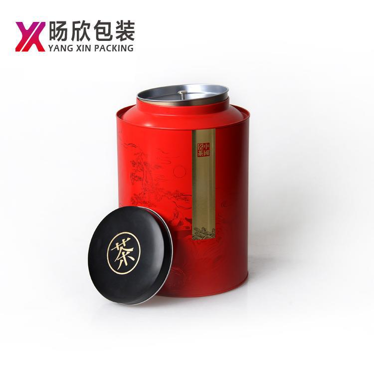 一斤装茶叶罐 红色铁罐 圆形包装罐双盖密封桶礼盒装马口铁罐