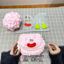 �H������ͨ�R����diy���ϰ�������ֱ������ֹ�녶侎���μ��