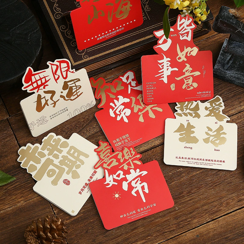 Вдохновляющие удачи открытка позолота Ретро стиль Маленькая открытка с новым годом карта голова благословение подарок выпечки карты цветочный магазин карты