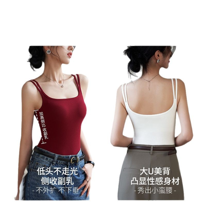 U-Shaped Small Camisole Vest Women's American Style 2024 New Summer Bra with Chest Pad All-in-One Red Top