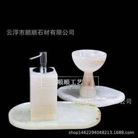 玉器工艺品;大理石;摆件支架