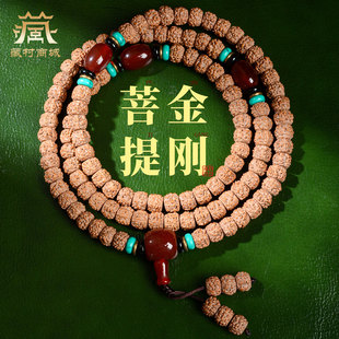 �ش�108�w���������ִ���ʿ�P�������������������������Ʒ