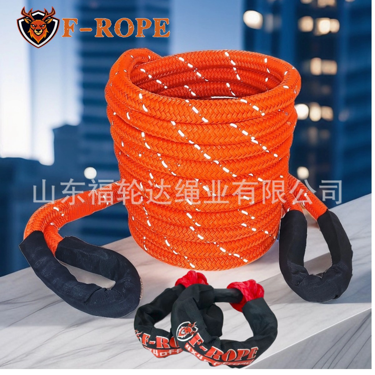 汽车拖车绳新款带反光条越野救援弹力绳脱困绳尼龙绳带钩软卸扣