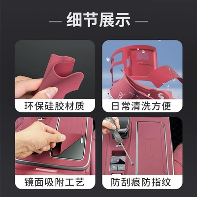 Car paint protective film: Hongqi Pad for