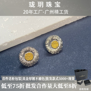 �����Ҷ��hС�r�ն�ᔾ����߰����ֱ���ٴ�С�t������V��
