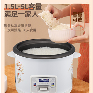 �������С����ʽ����๦��4��ͨ5L����һ��Ʒ��������1-3