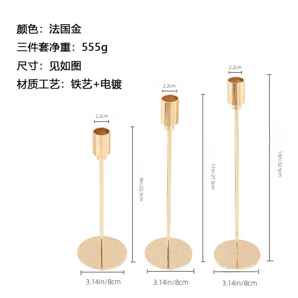 Transfronterizo amazónica candelabro decoración europea mesa de comedor occidental tres piezas decoración props de boda decoración de boda fragancia