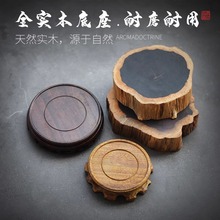 ��̴ľ������u��ľ�A����t�г�̴��t��ľ���������Д[������