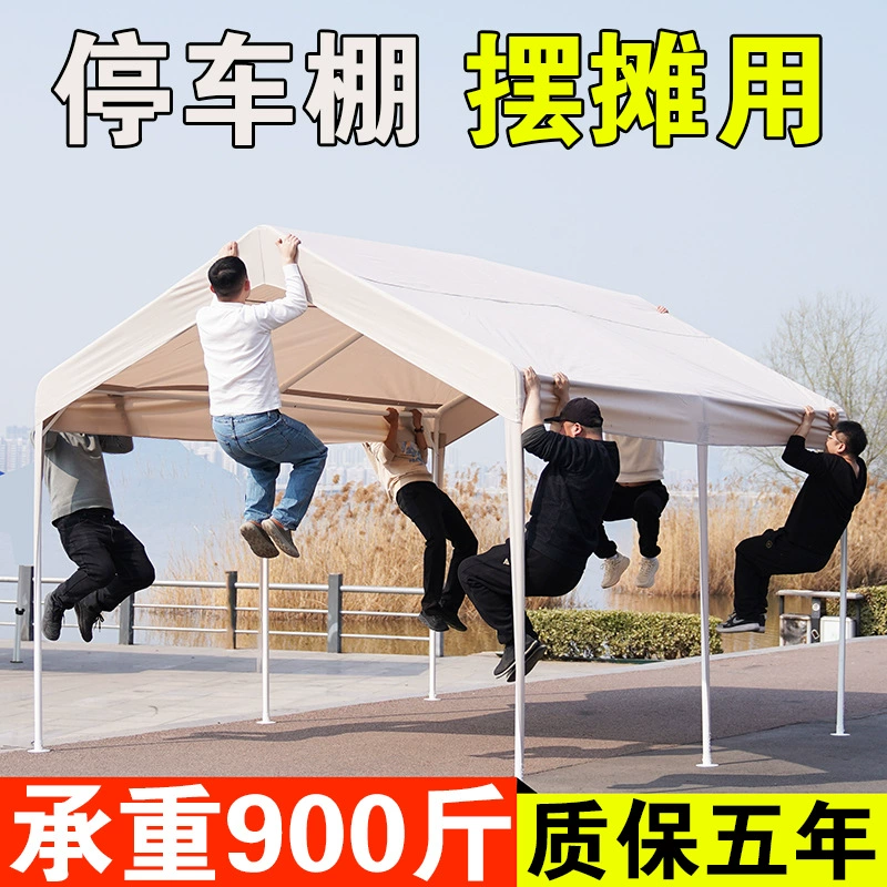 Навес для кемпинговой палатки на открытом воздухе для уличных ларей, четырехногий зонт для ночного рынка, укрытие от дождя, четырехугольный непромокаемый навес оптом.