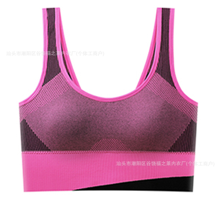 Transfronteriza explosión ropa interior deportiva mujer color contrastante cinturón de hombro amplio ropa interior sin costuras ropa interior de yoga transpirable chaleco deportivo