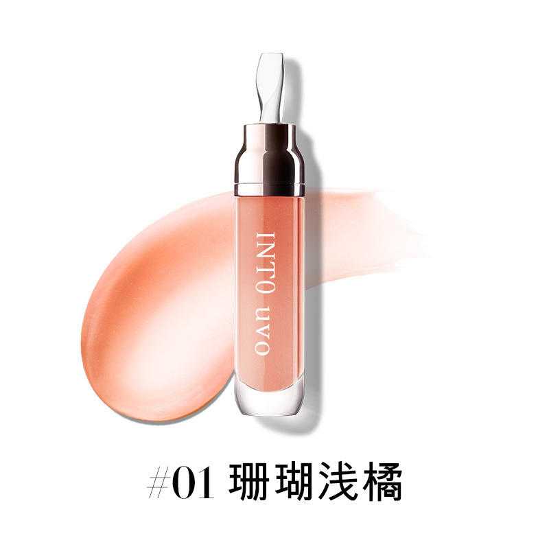 Intouvo海藍同種修護精華蜜豊満唇潤唇淡化唇紋保湿潤い滋養女|undefined