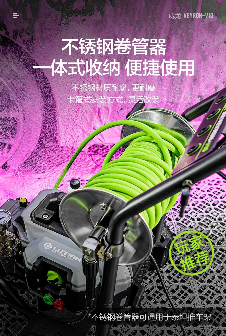 Greenfield Commercial Car Washer Veyron High-Power Ultra-High Pressure Cleaning Machine Water Gun Car Wash Pump Household 220V Magic Tool