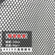 �F؛���lȫ��A019���ǾW�۲�85G/�O 1.5�׷��� ���Ьñ�ִ�����