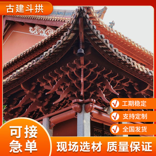 �Ž������@�ֽ��B��ľ������ʽ�����o�ڗUӡ�Ფ�}��@�ֹŽ���