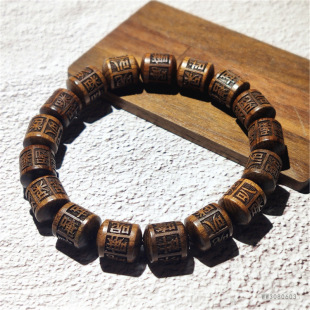 ��� ����ľ��������Ͱ���ִ���朷��������ֳ������ƷS3080603